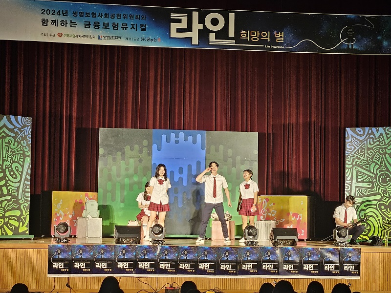20240930_유봉여자중학교 1.jpg